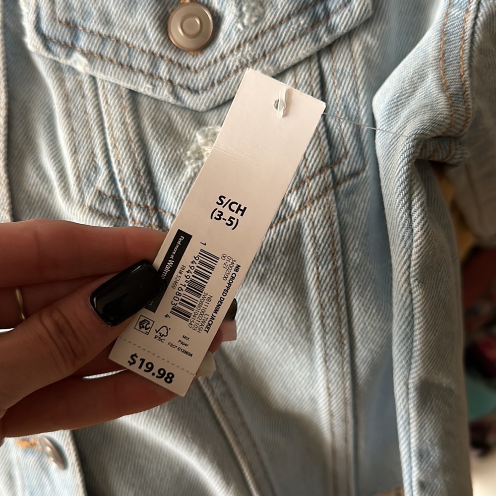 Denim Jacket - Picture 4 of 4